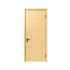 派的门实木复合门MA-003 淡雅奶白|烟熏色|轻奢灰|燕麦色|金丝樱桃