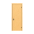 派的门,实木复合门,MA-005 淡雅奶白|燕麦色|轻奢灰|烟熏色|金色樱桃