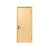 派的门,实木复合门,MA-016 淡雅奶白|燕麦色|轻奢灰|烟熏色|金色樱桃