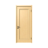 派的门,实木复合门,MX-005 淡雅奶白|燕麦色|烟熏色|轻奢灰|金丝樱桃